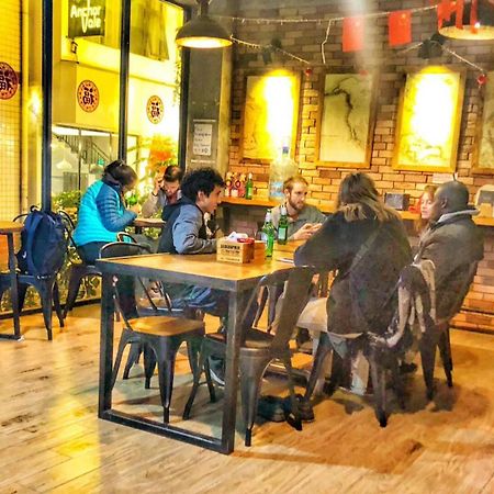 ז'אנגג'יאג'י All Seasons Lodge מראה חיצוני תמונה