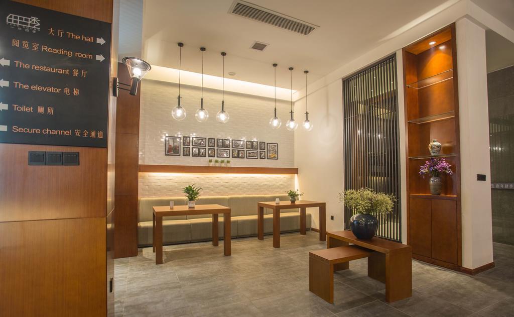 ז'אנגג'יאג'י All Seasons Lodge מראה חיצוני תמונה