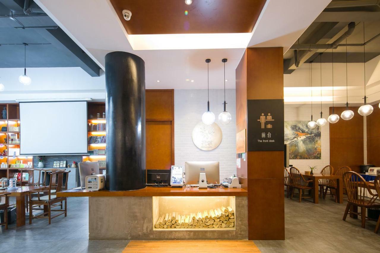 ז'אנגג'יאג'י All Seasons Lodge מראה חיצוני תמונה